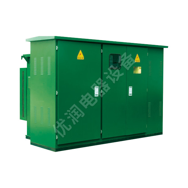 ZGS11-12系列美式預裝式箱式變電站